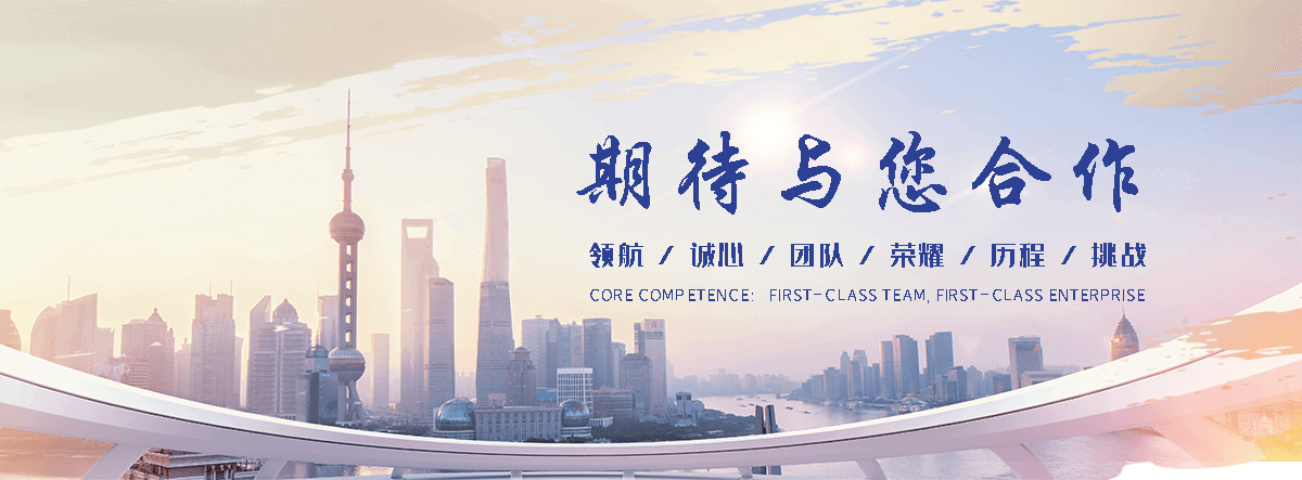 嘉定专业的球墨管公司